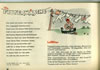 Wheatcroft Collection: Image